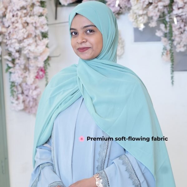 Abaya